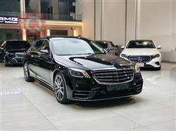 مرسيدس بنز S-Class